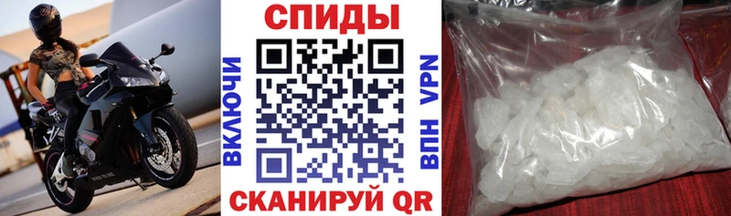 Амфетамин Premium  Воткинск 