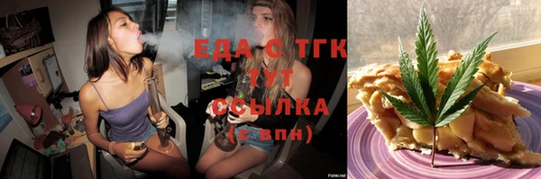 круглые Баксан