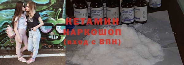 каннабис Балахна