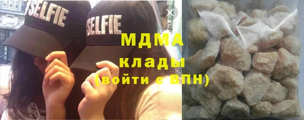 круглые Баксан