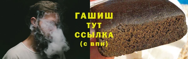 круглые Баксан