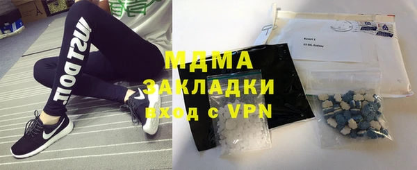 круглые Баксан