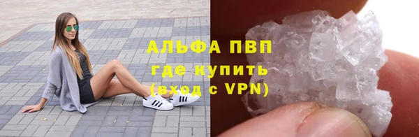 тгк Балабаново