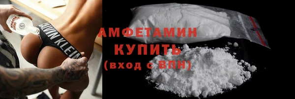круглые Баксан