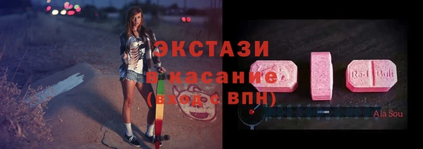 круглые Баксан