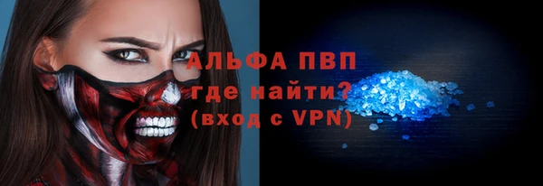 круглые Баксан