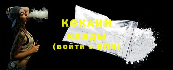 круглые Баксан