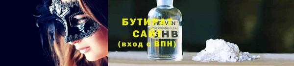 круглые Баксан