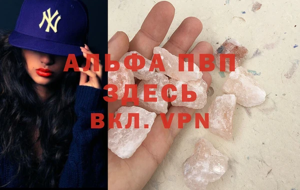 круглые Баксан