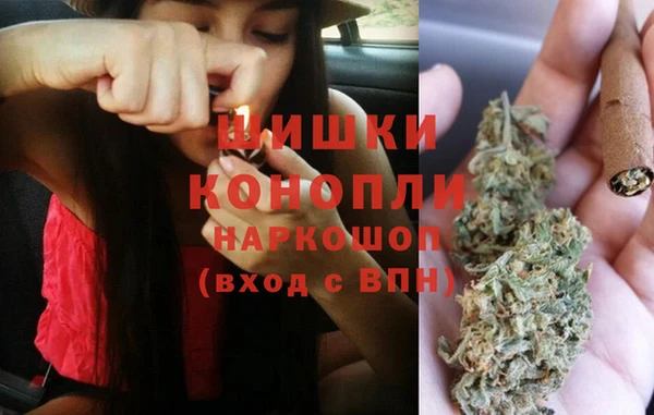 каннабис Балахна