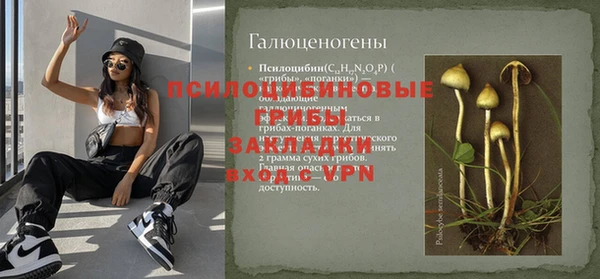 круглые Баксан