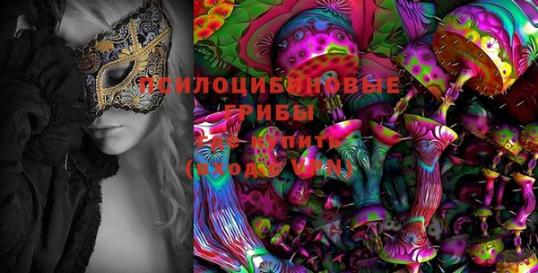 каннабис Балахна