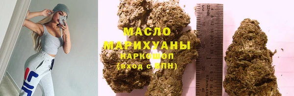 круглые Баксан