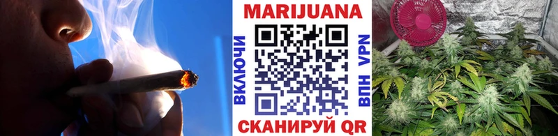 Марихуана OG Kush  мега ССЫЛКА  Воткинск 